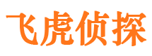 增城市婚姻出轨调查